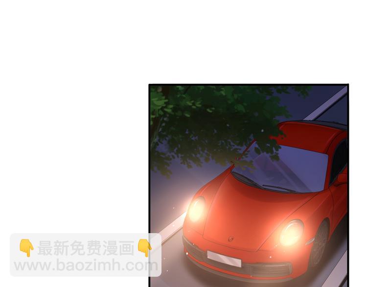 第30话 你这是要被潜规则了(1/2)-第33话