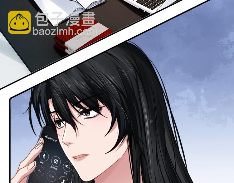 第30话 你这是要被潜规则了(1/2)-第33话