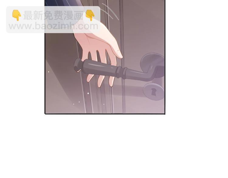 第32话 让我多陪你一会儿(1/2)-第35话
