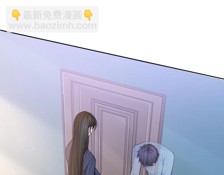 第32话 让我多陪你一会儿(1/2)-第35话