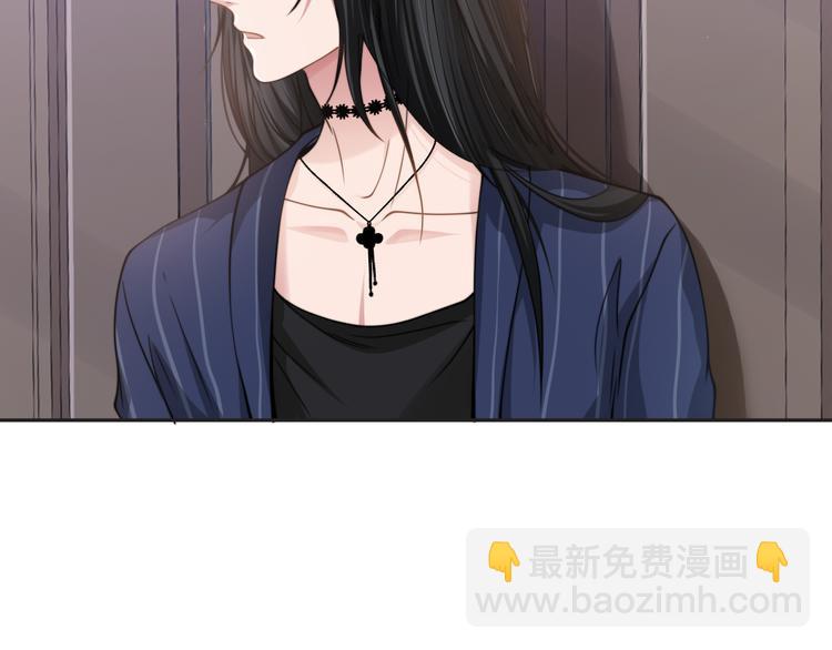 第32话 让我多陪你一会儿(1/2)-第35话