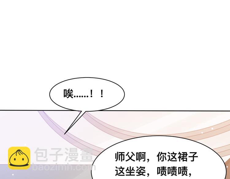 第34话 我要你，好好地看着我(1/3)-第37话