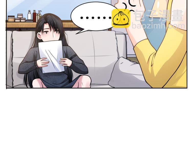 第34话 我要你，好好地看着我(1/3)-第37话