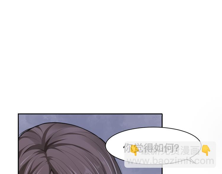 第34话 我要你，好好地看着我(1/3)-第37话