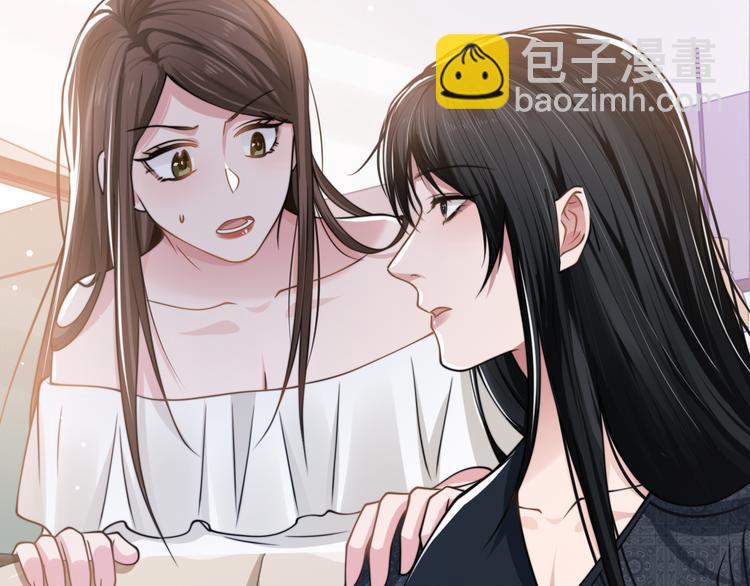 第34话 我要你，好好地看着我(1/3)-第37话