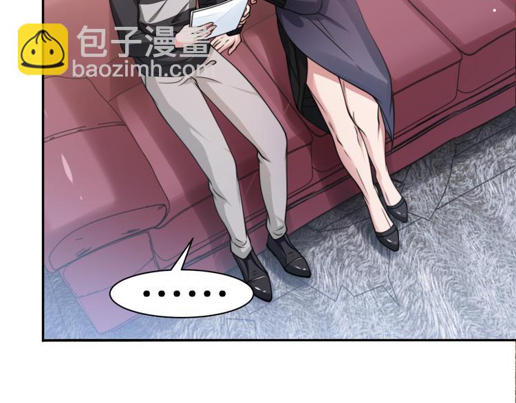 第34话 我要你，好好地看着我(1/3)-第37话