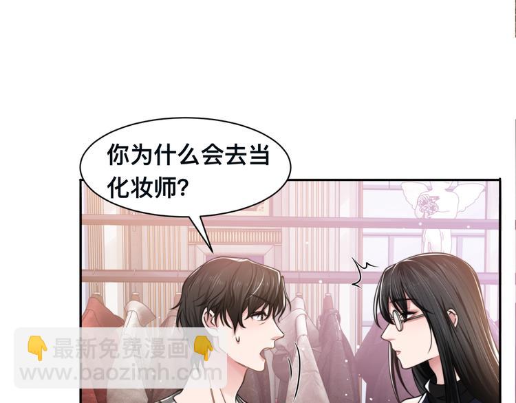第34话 我要你，好好地看着我(1/3)-第37话