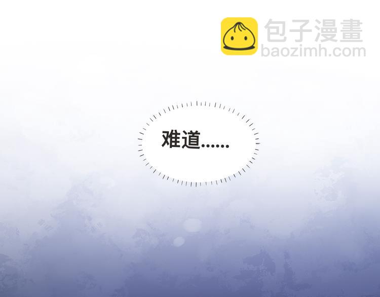 第36话 不能被发现！(1/3)-第39话