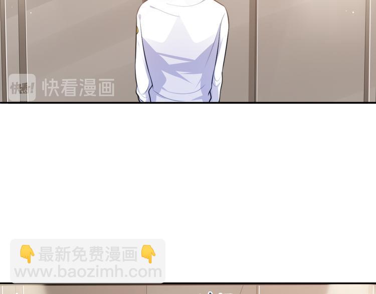 第36话 不能被发现！(1/3)-第39话