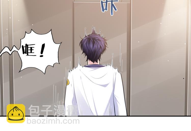 第36话 不能被发现！(1/3)-第39话
