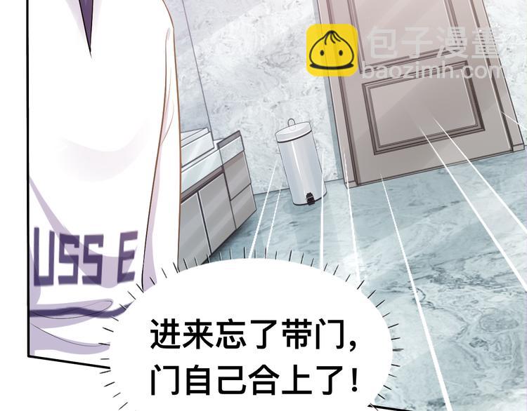 第36话 不能被发现！(1/3)-第39话