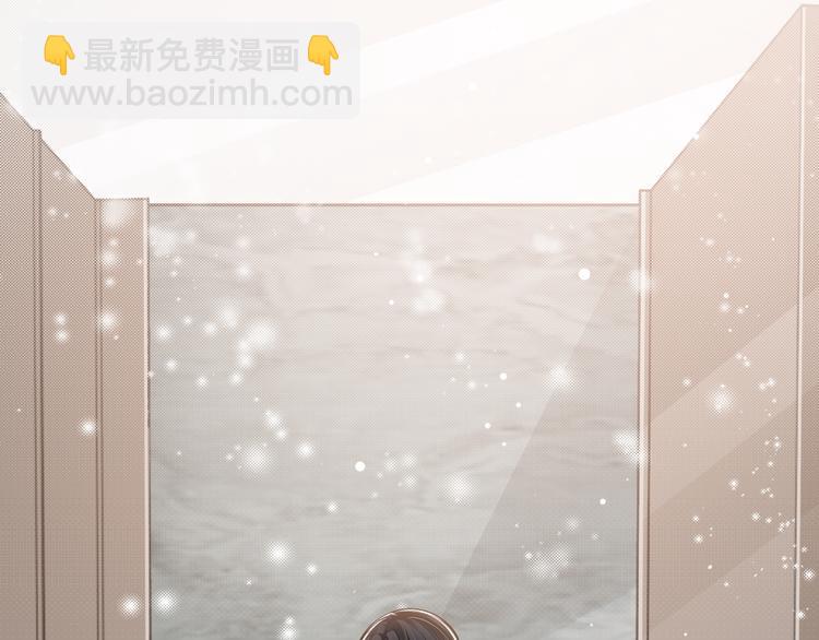 第36话 不能被发现！(1/3)-第39话