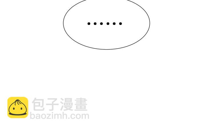 第36话 不能被发现！(1/3)-第39话