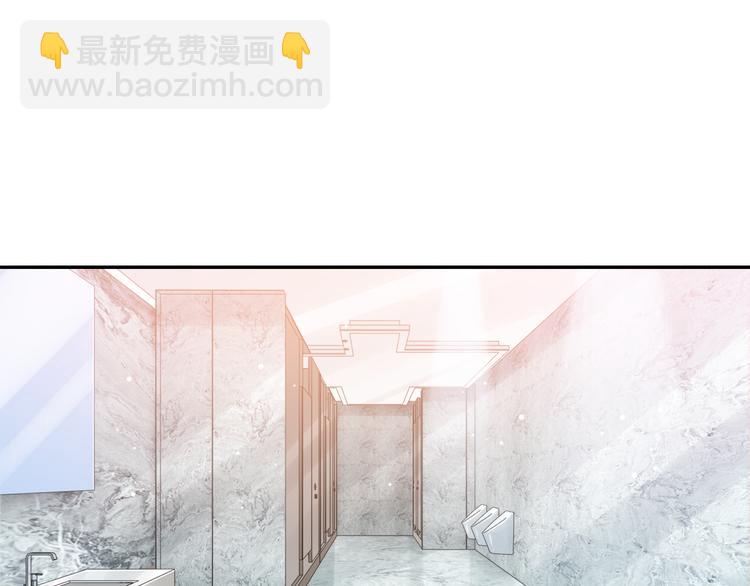 第36话 不能被发现！(1/3)-第39话
