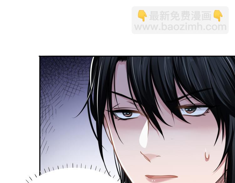 第36话 不能被发现！(1/3)-第39话