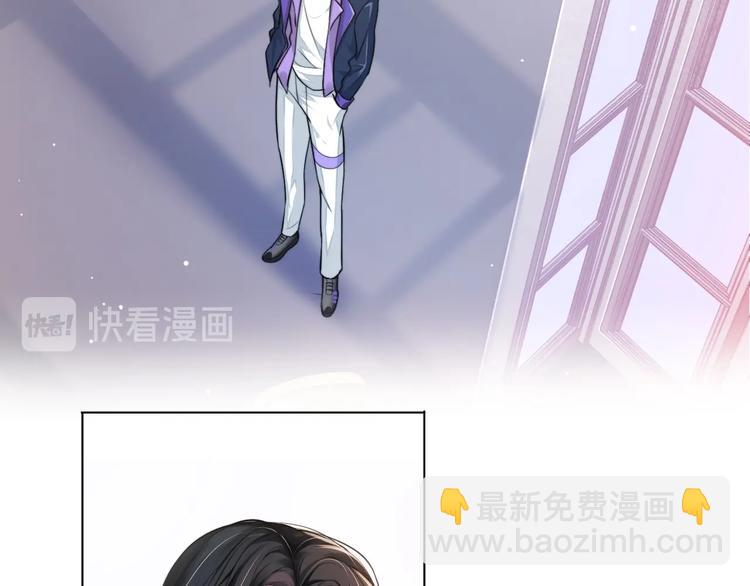 第3话 做我的专属化妆师(1/3)-第5话