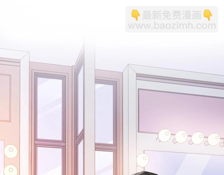 第3话 做我的专属化妆师(1/3)-第5话