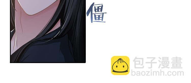 第38话 护妻！超甜！(1/3)-第41话