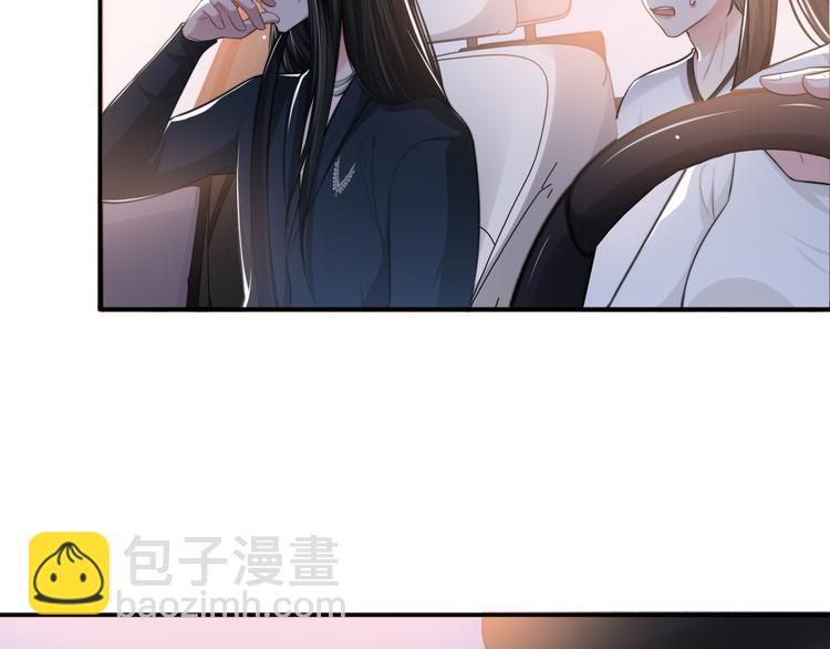 第38话 护妻！超甜！(1/3)-第41话