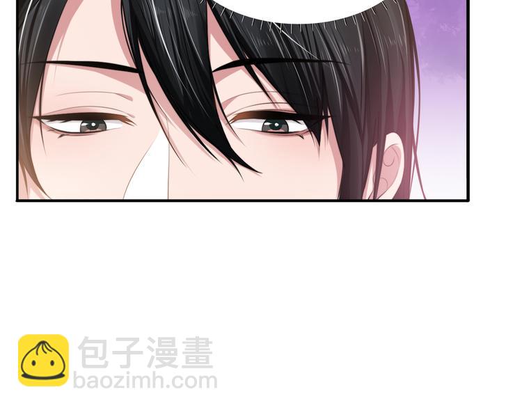 第38话 护妻！超甜！(1/3)-第41话