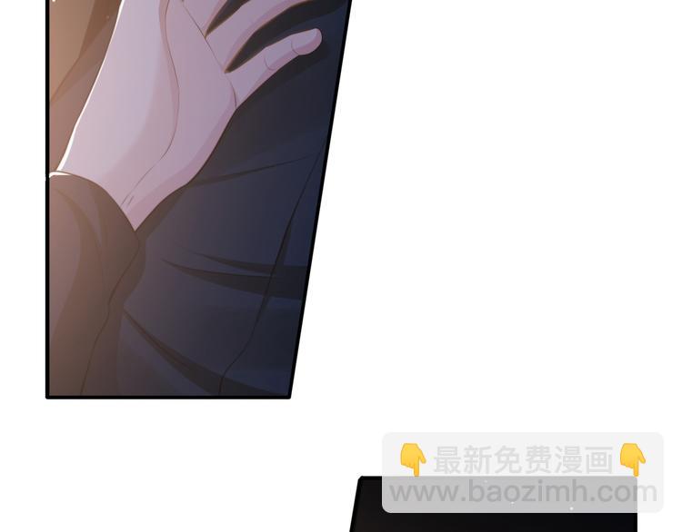 第38话 护妻！超甜！(1/3)-第41话