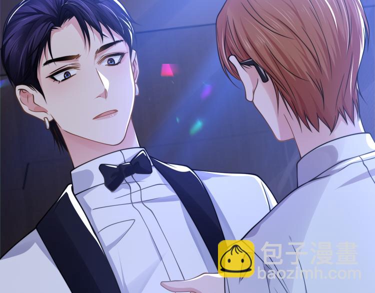 第40话 不如错付给我吧！(1/3)-第43话
