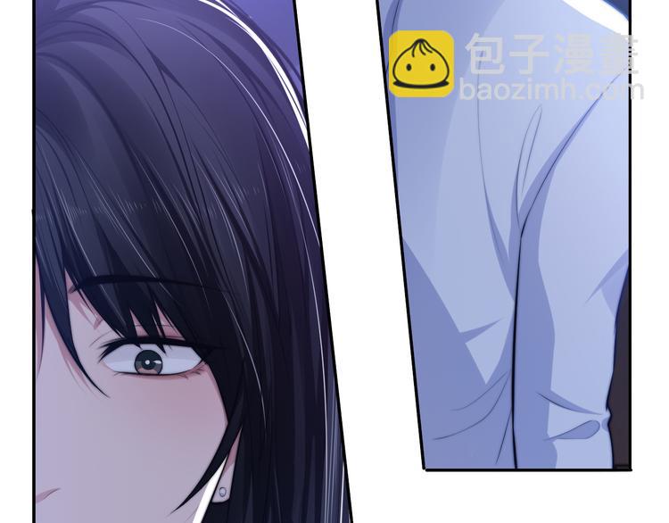 第40话 不如错付给我吧！(1/3)-第43话