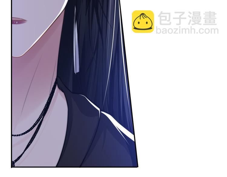 第40话 不如错付给我吧！(1/3)-第43话