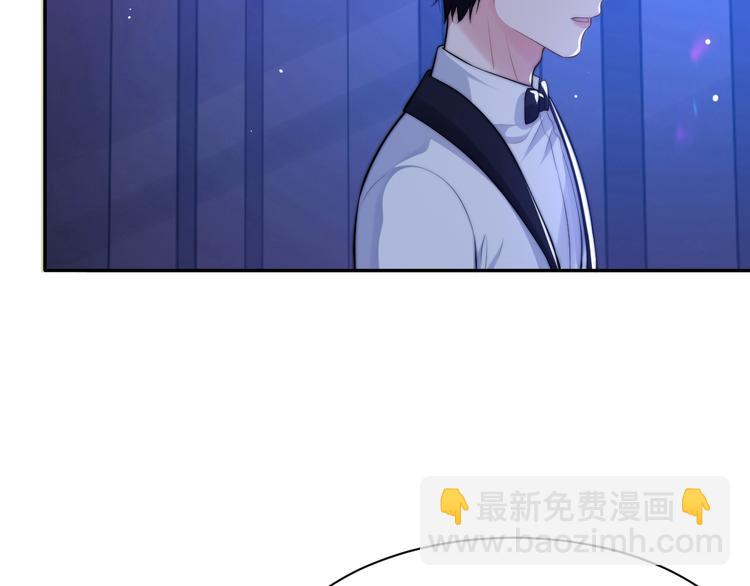 第40话 不如错付给我吧！(1/3)-第43话
