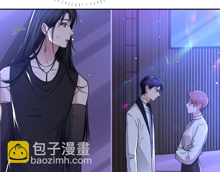 第40话 不如错付给我吧！(1/3)-第43话
