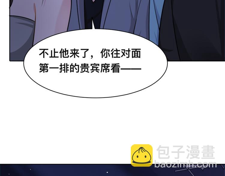 第42话 为我而来(1/3)-第45话