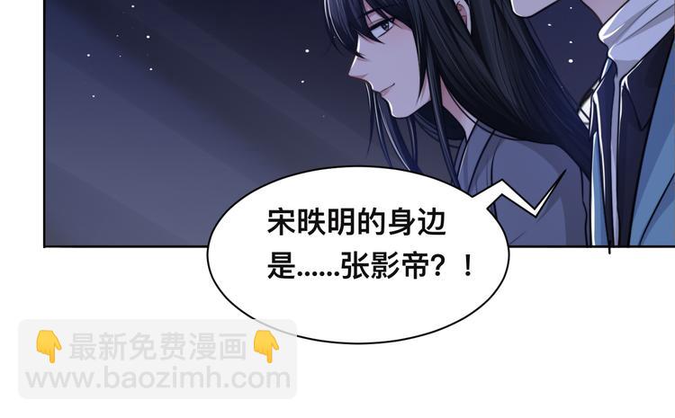 第42话 为我而来(1/3)-第45话