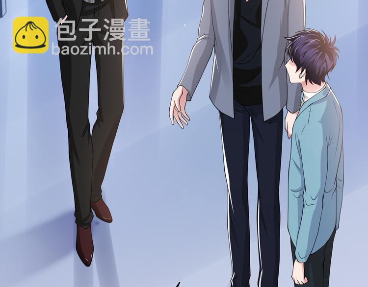 第42话 为我而来(1/3)-第45话