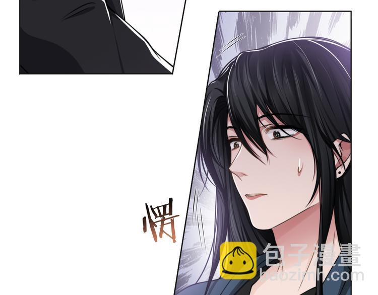第44话 表白！(1/2)-第47话