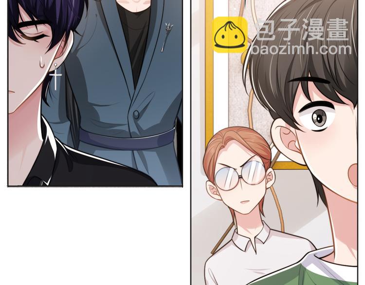 第44话 表白！(1/2)-第47话