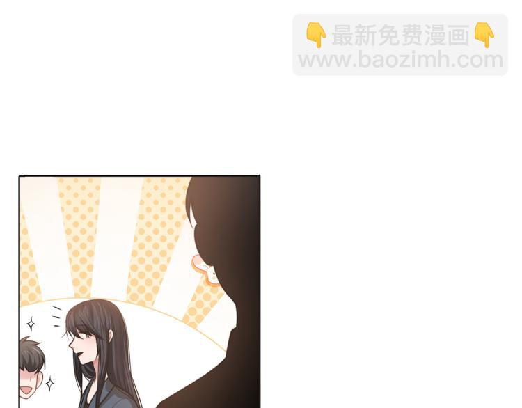 第44话 表白！(1/2)-第47话