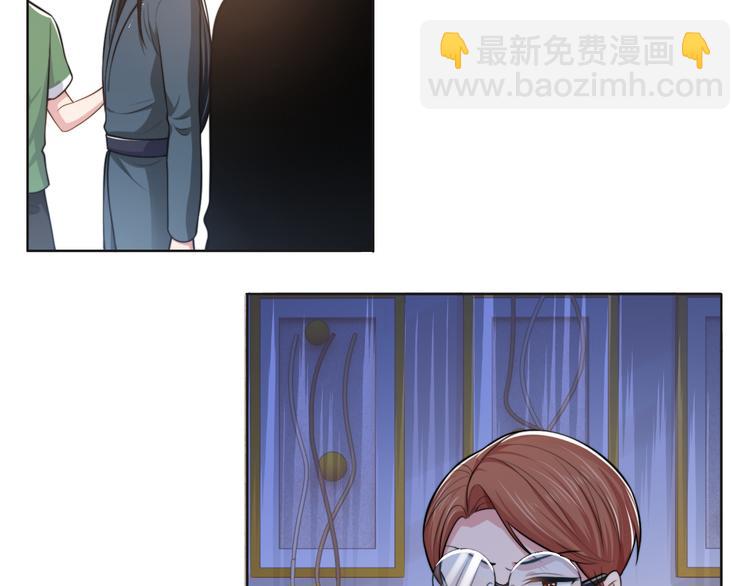 第44话 表白！(1/2)-第47话