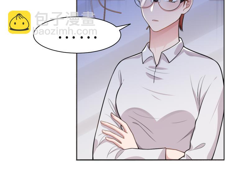 第44话 表白！(1/2)-第47话