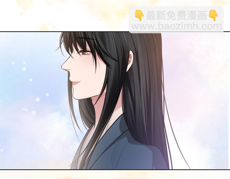 第44话 表白！(1/2)-第47话
