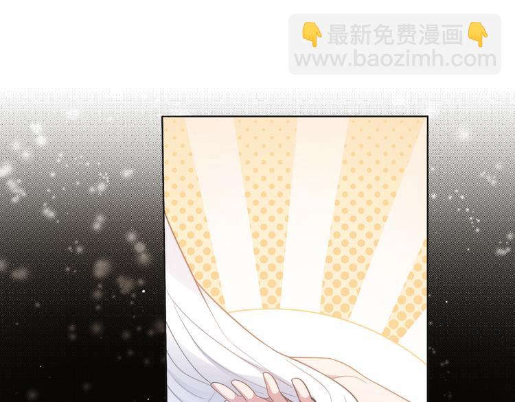 第44话 表白！(1/2)-第47话