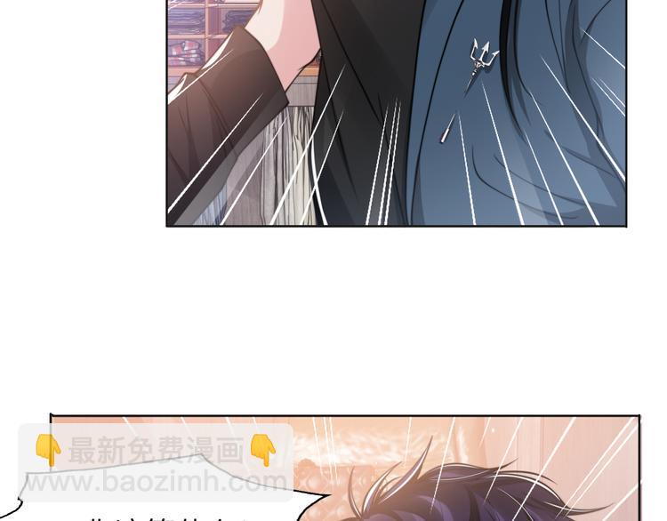 第44话 表白！(1/2)-第47话