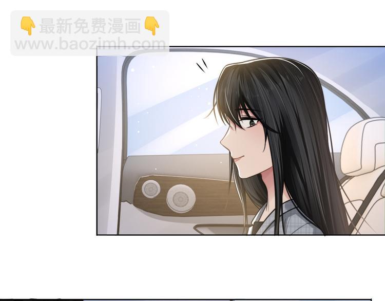 第46话 撩完就跑可还行(1/3)-第49话