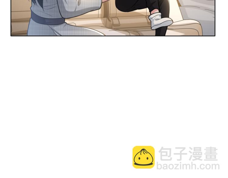第46话 撩完就跑可还行(1/3)-第49话