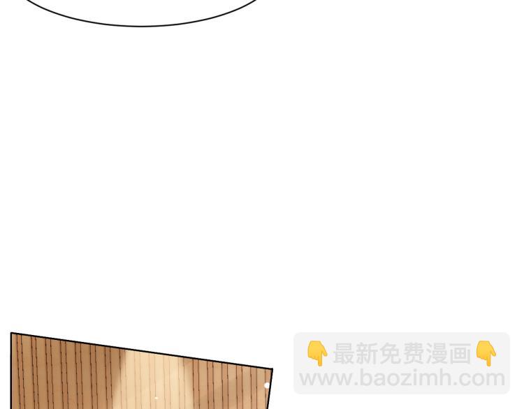 第48话 再给我一次机会(1/2)-第51话