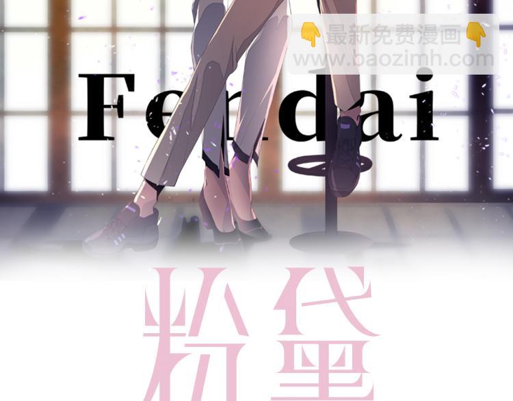 第48话 再给我一次机会(1/2)-第51话