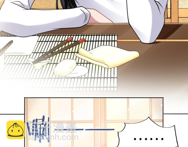 第48话 再给我一次机会(1/2)-第51话