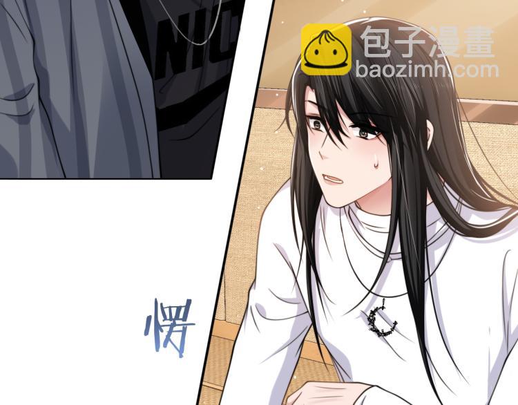 第48话 再给我一次机会(1/2)-第51话