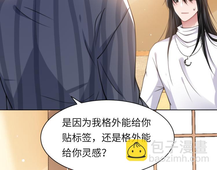 第48话 再给我一次机会(1/2)-第51话