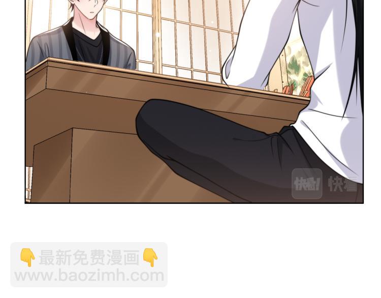 第48话 再给我一次机会(1/2)-第51话