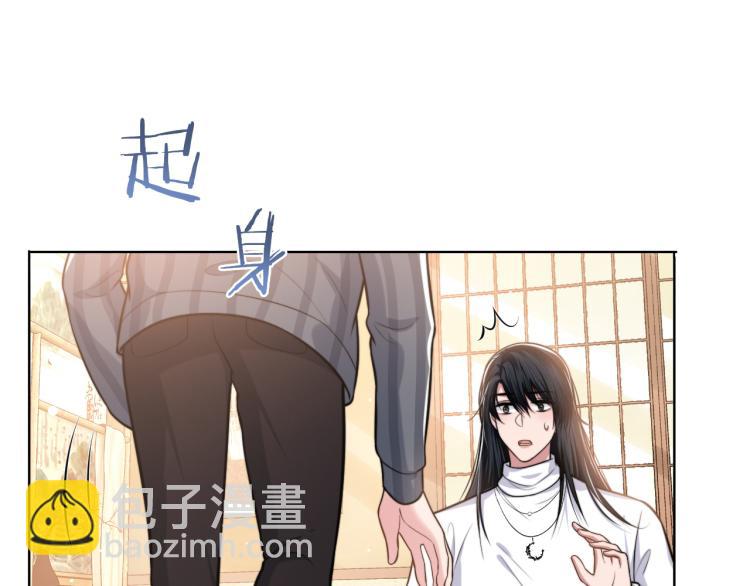 第48话 再给我一次机会(1/2)-第51话